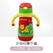 有卷的上、PLUS会员：Fisher-Price 费雪 婴幼儿童保温杯316不锈钢 360ml
