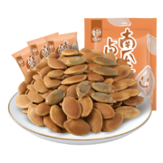 华味亨 卤味南瓜子 300g＊2件