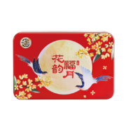 plus会员：徐福记花韵福月月饼混合口味礼盒420g*4件（赠2件）