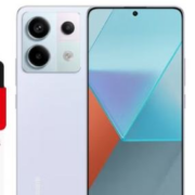 新品发售、需PLUS会员全品券、有券的上： Redmi 红米 Note 13 Pro 高通第二代骁龙7s 5G手机 浅梦空间 16GB+512GB