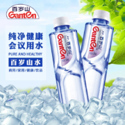 百岁山 饮用天然矿泉水 348ml*24瓶