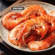 老农欢 速冻鲜活高品质基围大虾 1500g（14~16cm）