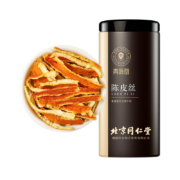 plus会员:北京同仁堂 青源堂  陈皮丝 100克