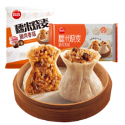 思念 烧麦 早餐  1300g/26只