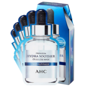 AHC 臻致B5玻尿酸补水面膜 27ml*5护肤品  深层补水 锁水保湿
