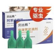 贝比熊 非泼罗尼宠物体外驱虫滴剂 3支/盒+送体内驱虫1盒