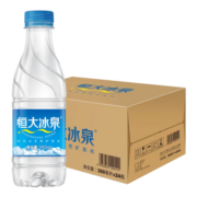 恒大冰泉长白山饮用天然矿泉水 瓶装水整箱装 350ml*24瓶 箱装