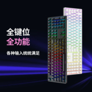 ikbc RGB键盘机械键盘rgb游戏键盘外设电竞cherry轴樱桃键盘87键pbt可选 F410 白色 有线 cherry 青轴