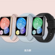 HUAWEI 华为 FIT2 智能蓝牙通话手表 蓝色