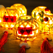 中秋节 竹编灯笼手提宫灯
