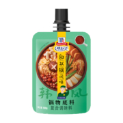 味好美 麻辣锅/部队锅/寿喜锅风味底料火锅调料100g