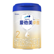 爱他美（Aptamil）卓傲2段婴儿配方奶粉6-12月龄800g【原卓萃新国标】