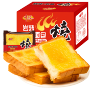 京喜小程序:千丝 乳酪岩烧面包 300g