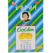 PLUS会员、概率券: 金嗓子 润喉片 12片