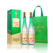 西凤酒 1964珍藏版 55度 500ml*2 凤香型白酒中秋送礼