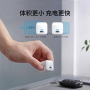 Anker 安克苹果充电器Nano PD快充20W充电头适用iPhone14/13 /12pro小米 PD20W-Nano l 0.9m苹果线充套装