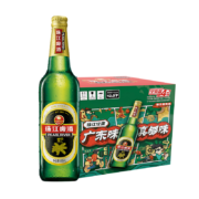 仅限30日当天：PEARL RIVER 珠江啤酒 12° 经典老珠江啤酒 600ml*12瓶 整箱