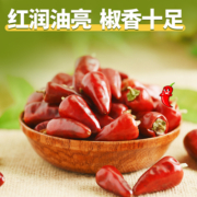 魔鬼椒干辣椒超辣四川特辣辣椒段干变态辣辣椒面辣椒干货炒菜调味