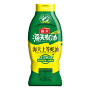 plus会员：海天上等蚝油挤挤装 1kg *5件+2件凑单品