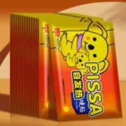 11点开始、天降福利：pissa 小熊暖宝宝贴 5片