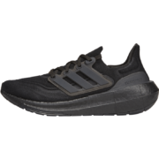 京东百亿补贴：adidas 阿迪达斯 Ultraboost 22男子轻质运动户外都市舒适日常轻便跑步鞋 GZ5159  41码