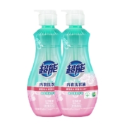 再降价、88VIP：超能 内衣洗衣液 860g*2大瓶装