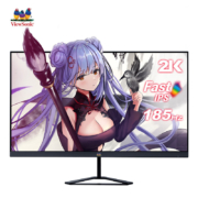 预售、plus会员：ViewSonic 优派 VX2758 27英寸Fast IPS显示器（2560*1440、185Hz、1ms、100％sRGB)
