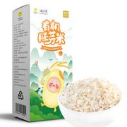 jianbula 碱不落 当季有机胚芽米现磨现发 500g/盒