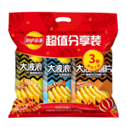 Lay’s/乐事大波浪薯片超值分享装（鱿鱼/烤翅/五花肉）70g×3包