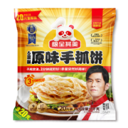 粮全其美 原味手抓饼2kg(100g*20片)