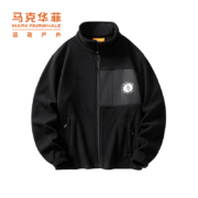 Mark Fairwhale 马克华菲 男女同款摇粒绒外套 多款可选