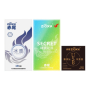 zioxx 赤尾 玻尿酸安全套套装 21只