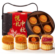 概率券:比比赞 手提篮月饼礼盒400g