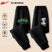 WARRIOR 回力 儿童春秋款卫裤 1条装