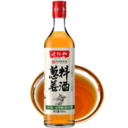 概率券：老恒和 厨师料酒 葱姜料酒*1瓶