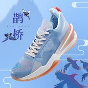 PEAK 匹克 态极闪现3代 男子篮球鞋 E13907A