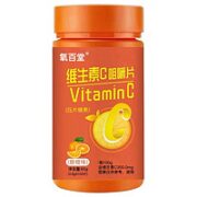 氧百堂 维生素C咀嚼片 100片