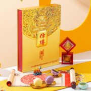 全聚德 仿膳御龙锦月 礼盒月饼 800g/盒(10饼6味)*2件