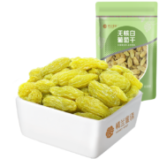 PLUS会员: 楼兰蜜语 无核白葡萄干 225g/袋