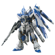 万代RG1/144海牛高达Hi nu阿姆罗牛高达15岁以上拼装模型男孩礼物