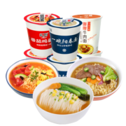 和厨 番茄鸡蛋阳春面咖喱牛肉面 FD冻干面 方便面 泡面 6桶组合装380g