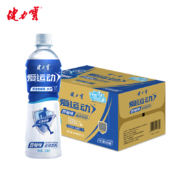 88VIP：JIANLIBAO 健力宝 爱运动西柚味运动饮料 500ml×15瓶