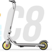 PLUS会员：Ninebot 九号 儿童电动滑板车 C 8