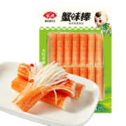 限地区，PLUS会员：安井  蟹味棒 235g*1包