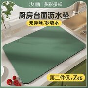 书桌垫子学生写字台桌垫儿童学习桌专用桌面保护垫防水可擦洗桌布