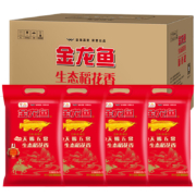 概率券、plus会员：金龙鱼 五常稻花香大米 天赐五常原香稻2.5kg*4/整箱装