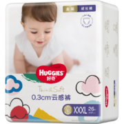 京东百亿补贴：Huggies 好奇 金装成长裤 XXXL26(17kg以上) 26片