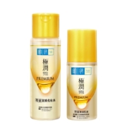 Mentholatum 曼秀雷敦 肌研 金极润特浓保湿水乳套装（水170ml+乳90ml+ 赠9件）