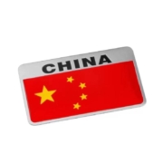 威曼斯  汽车反光贴五星红旗车贴