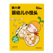窝小芽婴幼儿小馒头 婴儿零食营养奶豆宝宝溶豆儿童饼干80g/盒
